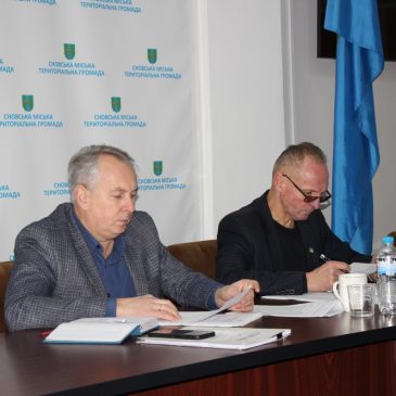 Олександр Медведьов провів 57-е засідання виконавчого комітету