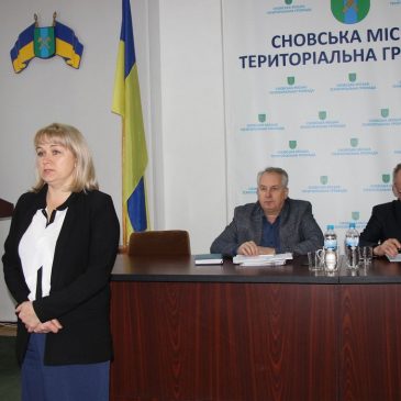 Про послуги, які надає Ощадбанк