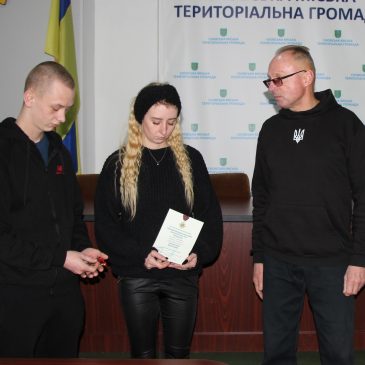 Старшого сержанта РЕМІСНИКА Сергія  нагороджено посмертно почесною відзнакою “Золотий хрест” 