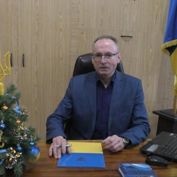 Привітання міського голови Олександра Медведьова з Новим роком