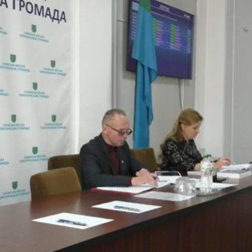 Відбулася чергова 37-ма сесія міської ради