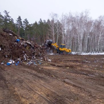 Впорядкували сміттєзвалище у Рогізках