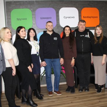 Візит предстаників Мінцифри до Дія.Центру у Сновську