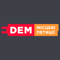 Петиція не набрала необхідну кількість голосів