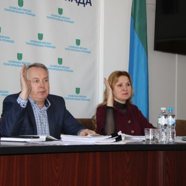 На черговому засіданні виконкому розглянули 18 питань
