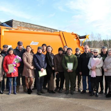 Сьогодні лунали теплі слова і привітання для працівників житлово-комунальної сфери нашої громади