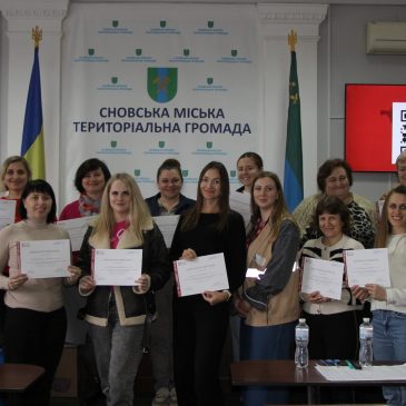 У Сновську пройшов семінар-тренінг на тему «Основні поняття гендерно зумовленого насильства»