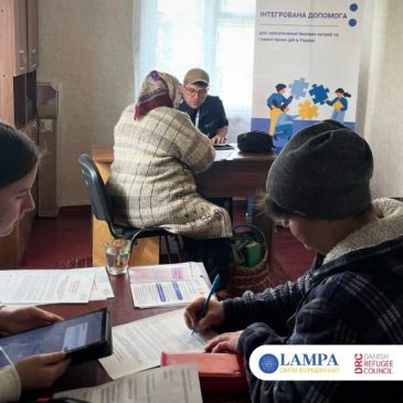 Громадська організація “ЛАМПА” завершила реєстрацію на отримання багатоцільової грошової допомоги