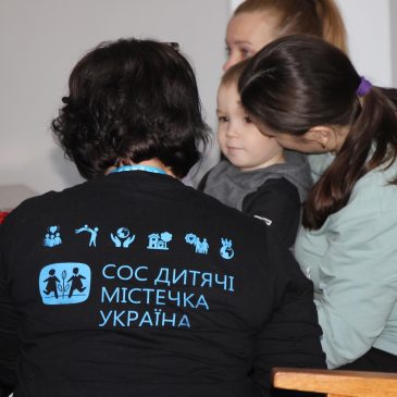 БФ «СОС Дитячі Містечка»: допомога родинам у складних життєвих обставинах