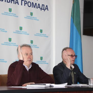 На черговому засіданні виконкому: звіт про виконання бюджету, виплата матеріальної допомоги та квартирні питання