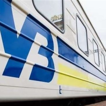 Місячник профілактики травмувань на залізничному транспорті
