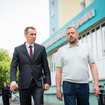 Міністр охорони здоров’я України Віктор Ляшко відвідав наш район