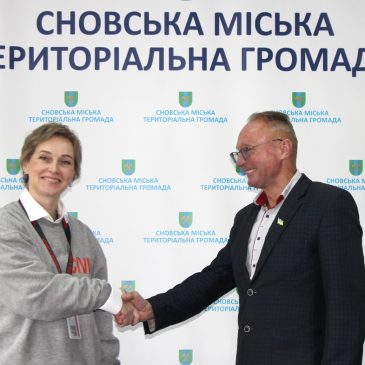 Відбулося підписання Меморандуму про співпрацю з CIVІC