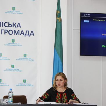 На позачерговій сесії депутати передали у користування землю автономним закладам освіти Сновщини