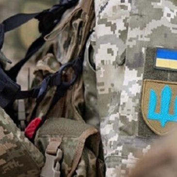 Відбір кандидатів на військову службу за контрактом до Збройних Сил України