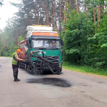 Розпочато ремонт доріг з твердим покриттям по місту