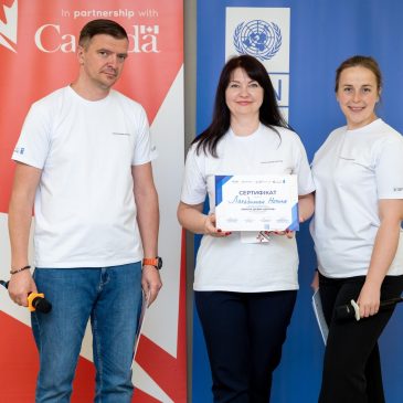 У Києві проходила Літня школа дієвих центрів