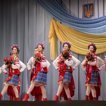 Благодійний концерт до Дня Конституції України