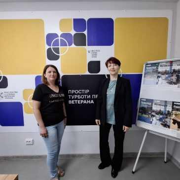 Послуги служби зайнятості ветеранам війни