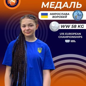Вітаємо віце-чемпіонку Європи!