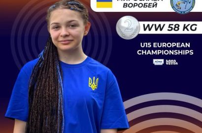 Вітаємо віце-чемпіонку Європи!