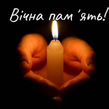 Трагічні події в Сновській громаді: є загиблі та поранені внаслідок ворожого обстрілу