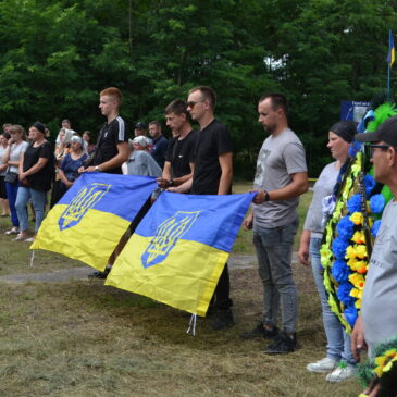 Сновщина сьогодні попрощалась зі ще одним Героєм…