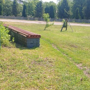 Боротьба з амброзією триває!