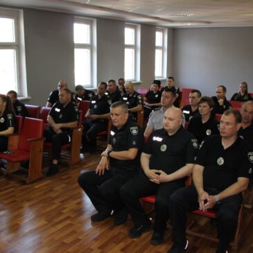 Привітали поліцейських з професійним святом – Днем Національної поліції України