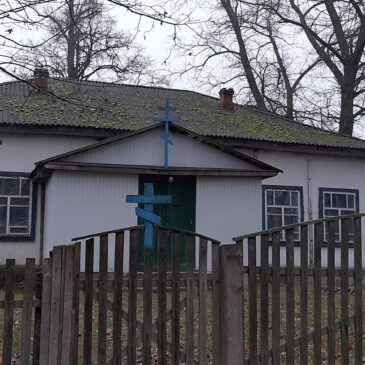 Релігійна громада села Великий Щимель перейшла до Православної Церкви України