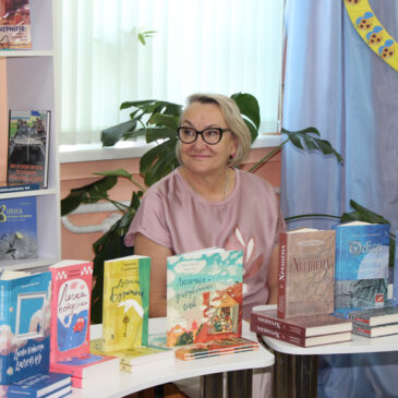 Презентація книги «Хрещена» від письменниці Людмили Охріменко