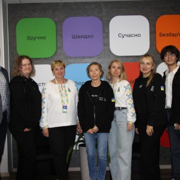 Друге засідання робочої групи з розробки Стратегії цифрового розвитку Сновської громади: крок вперед до сучасного управління