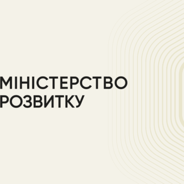 Результати опитування ВПО щодо їх залучення до вирішення питань місцевого значення