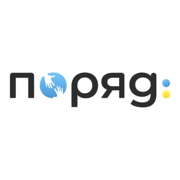 В Україні діє портал допомоги «Поряд»