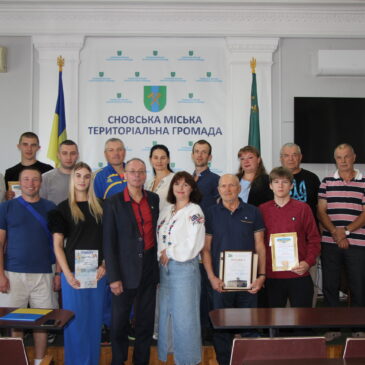 Привітання з нагоди Дня фізичної культури і спорту України