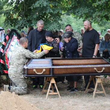 Сновщина проводжала в останню путь Віталія Боброва