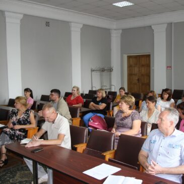 Відбулося перше засідання місцевої інвестиційної ради