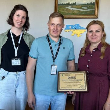 Гуманітарна допомога від Міжнародного Комітету Червоного Хреста: важливий крок до відновлення громади