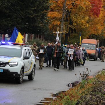 Сновщина прощалась з героєм Володимиром Муравко