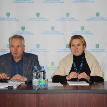 Підсумки чергового засідання виконавчого комітету