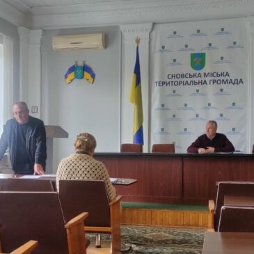 Позачергове засідання комісії з питань техногенно-екологічної безпеки та надзвичайних ситуацій