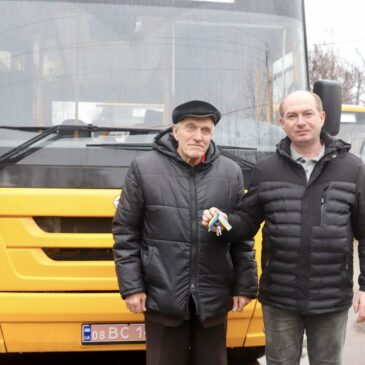 Сновська громада отримала від держави новий шкільний автобус
