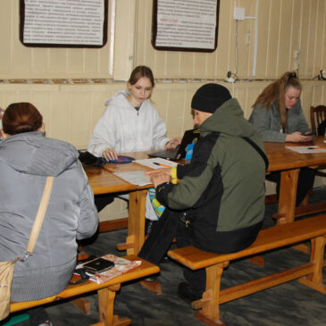 Реєстрація на грошову допомогу від ЮНІСЕФ