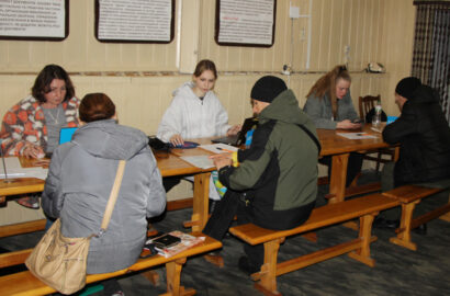 Реєстрація на грошову допомогу від ЮНІСЕФ