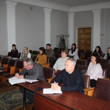 Відбулося друге засідання місцевої інвестиційної ради