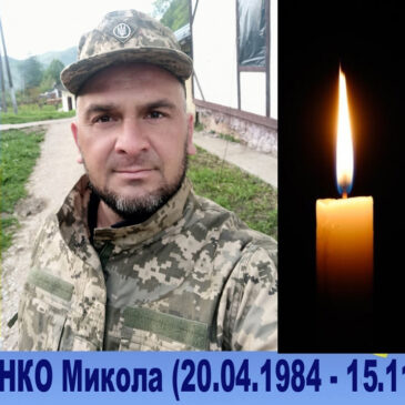 Обірвалося життя військовослужбовця із села Петрівка