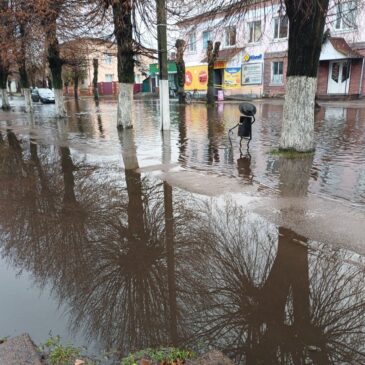 Колодязь, засипаний землею: як одна помилка спричинила «море» в центрі міста