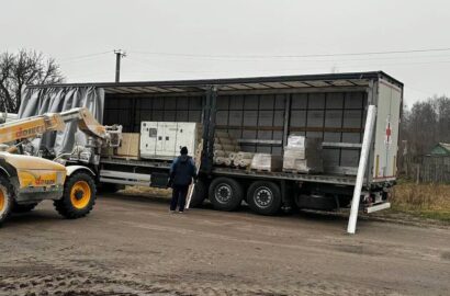 Підтримка від Міжнародного Комітету Червоного Хреста, що зміцнює стійкість громади