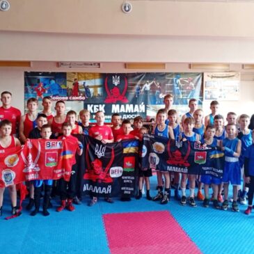 Вітаємо зі спортивними успіхами наших юних боксерів!