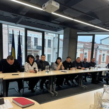 Фінальна зустріч голів громад у рамках спеціальної ініціативи U-LEAD – ФОРПОСТИ